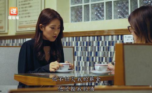 娱乐圈工作吃瓜,揭秘幕后吃瓜大揭秘