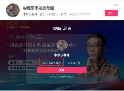 吃瓜娱乐微博视频在哪,吃瓜娱乐微博视频生成攻略，轻松获取热门内容！