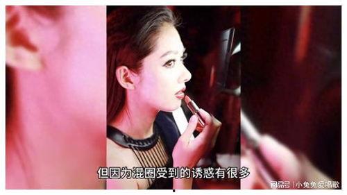 娱乐吃瓜粤语怎么说,粤语版“娱乐吃瓜”速成指南