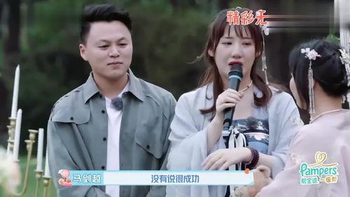 娱乐吃瓜聊天直播,娱乐吃瓜，揭秘网红幕后故事