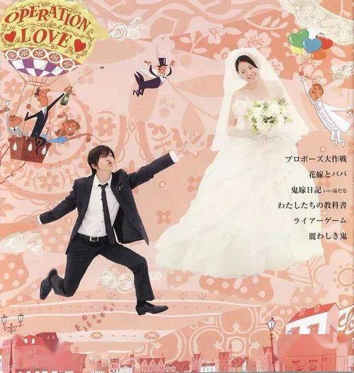 娱乐吃瓜求婚小说推荐完结,吃瓜小说里的浪漫求婚