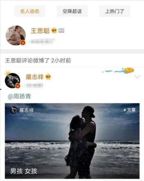 娱乐吃瓜两人直播,娱乐吃瓜达人带你领略直播界的欢乐盛宴