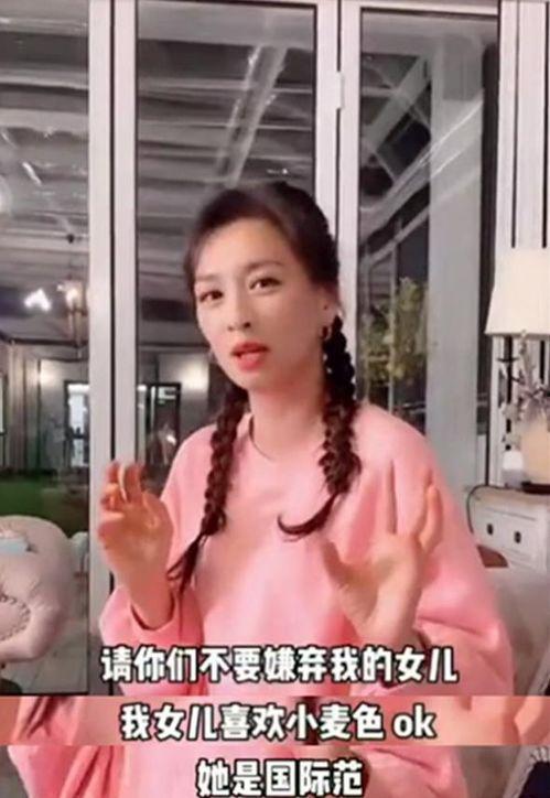 娱乐吃瓜酱被拐女孩,被拐女孩的惊心动魄经历