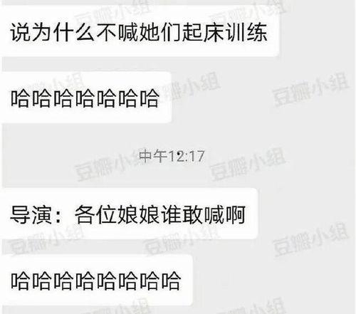 娱乐圈吃瓜文推荐,明星背后的那些事