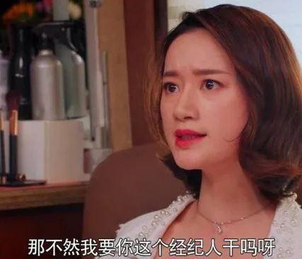 娱乐圈吃瓜少陈瑶,娱乐圈吃瓜少，揭秘幕后故事