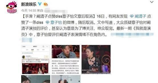 今日娱乐圈吃瓜爆料,明星恋情曝光，幕后真相令人震惊！