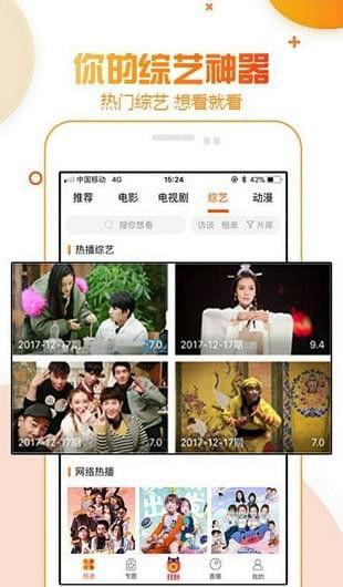 娱乐吃瓜菌的视频怎么拍,视频拍摄幕后技巧大公开